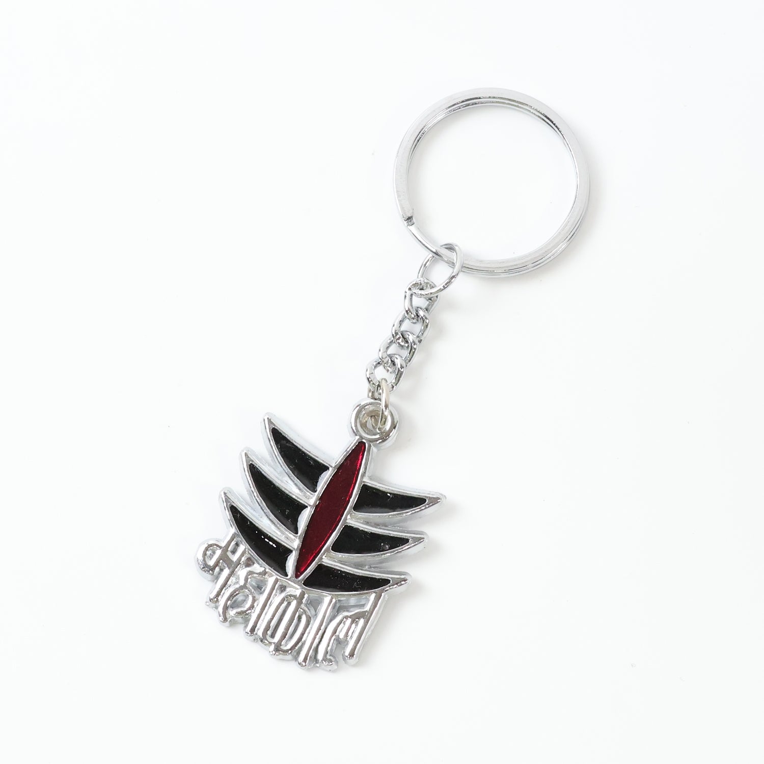 Metal Mahakal symbol keychain from Wukusy, featuring intricate design and durable metal construction.