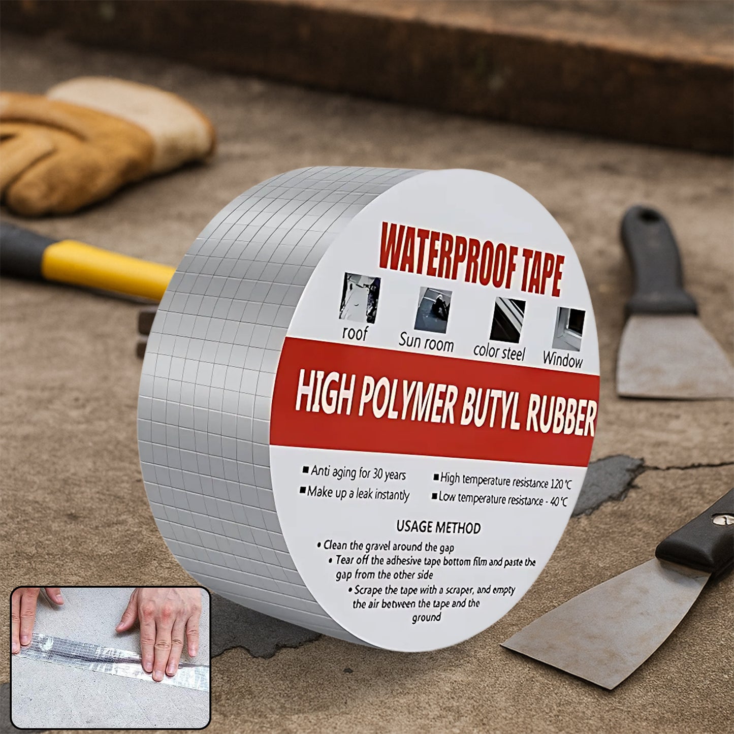 High Polymer Butyl Rubber Waterproof  B-grade Tape - 50mm
