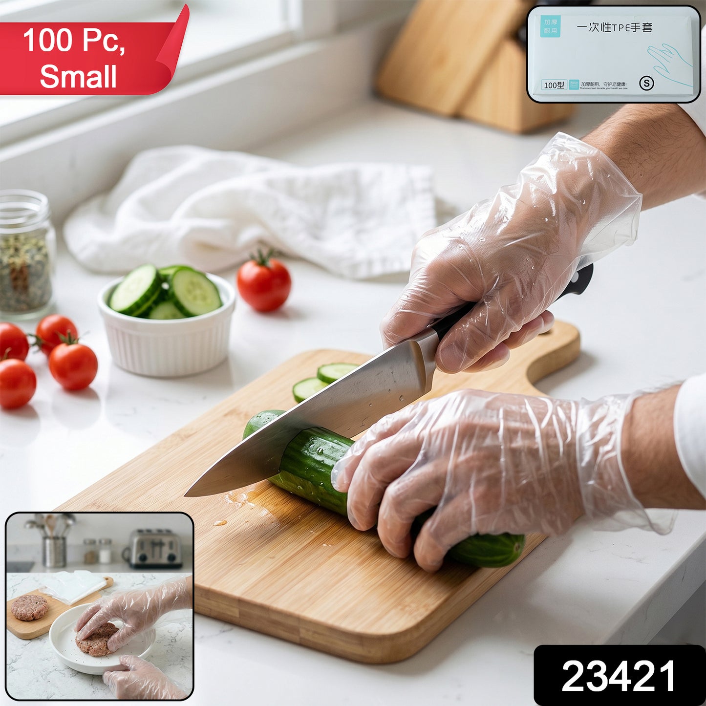 Pair of Wukusy disposable small plastic gloves for kitchen food handling and cleaning, showing the gloves on a white surface