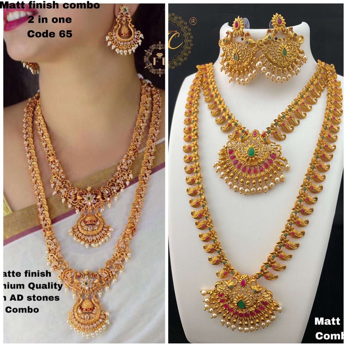 Fancy Jewellery Set