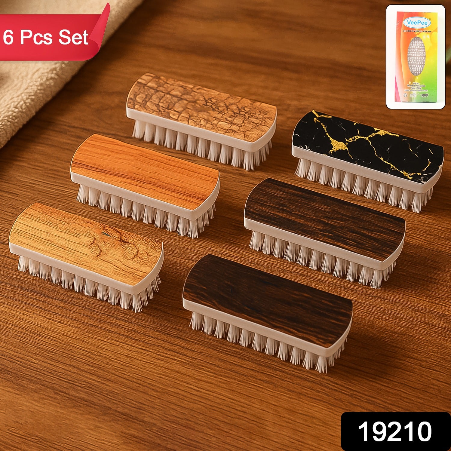Wukusy Veepee heavy-duty cloth washing brush set with six durable brushes for home cleaning and laundry tasks.