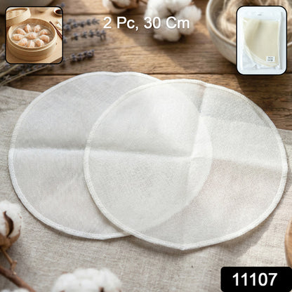 Reusable Cotton Steam Cloth (2 Pc 30 Cm)