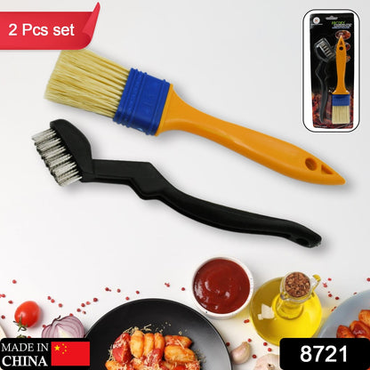 Wukusy 8721 multifunction basting brushes set for baking and cooking, with food-safe silicone bristles and ergonomic handles.