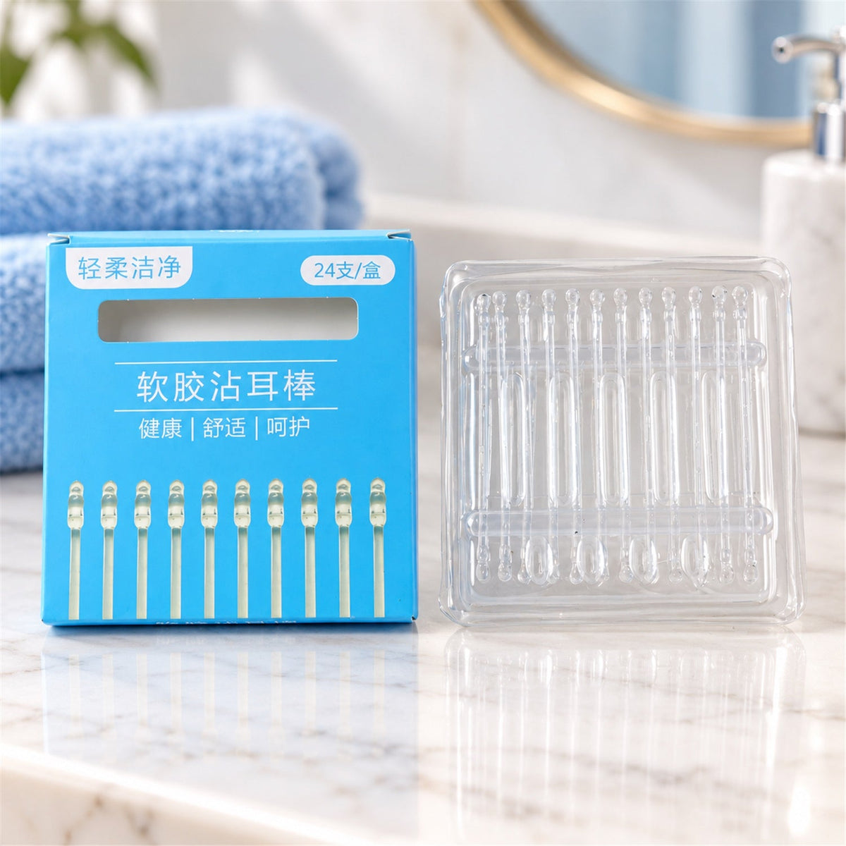 Silicone Ear Cleaning Sticks With Compact Holder For Personal Care (24 Pc)