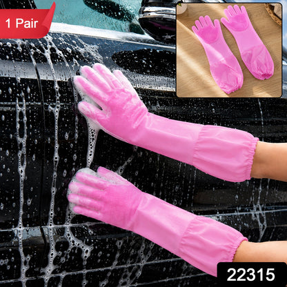Long Cuff Silicone Scrubber Cleaning Gloves For Kitchen And Home Use (1 Pair Set)