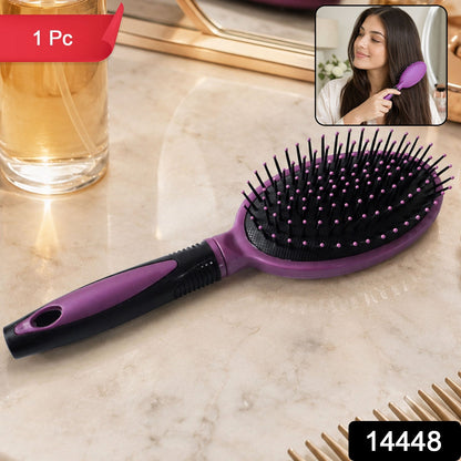 Cushioned Paddle Hair Brush With Ball Tip Bristles For Men And Women (1 Pc)