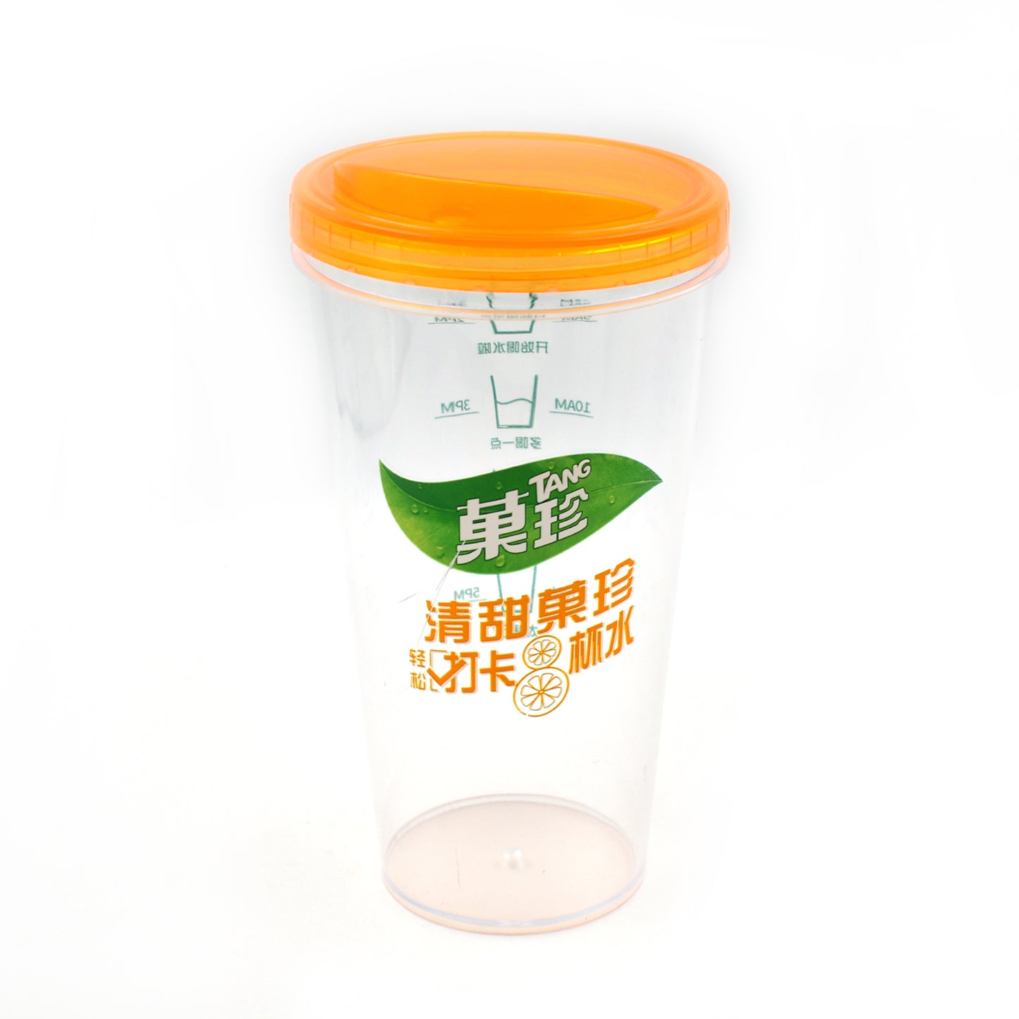 Wukusy 8201 plastic water and coffee cup, portable tumbler for travel, home, and outdoor use, perfect for travel lovers and outdoor activities.