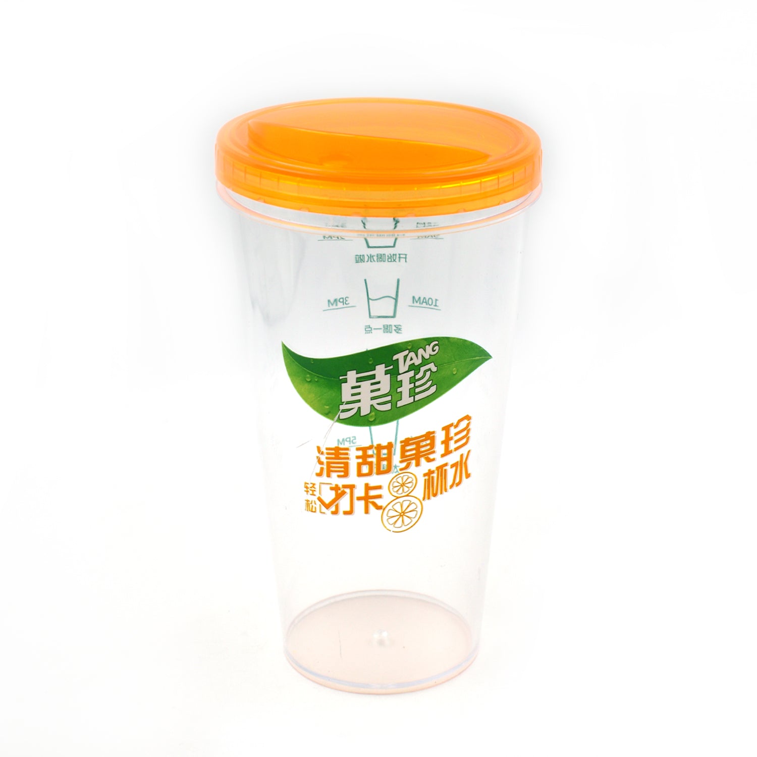 Wukusy 8201 plastic water and coffee cup, portable tumbler for travel, home, and outdoor use, perfect for travel lovers and outdoor activities.