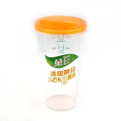Wukusy 8201 plastic water and coffee cup, portable tumbler for travel, home, and outdoor use, perfect for travel lovers and outdoor activities.