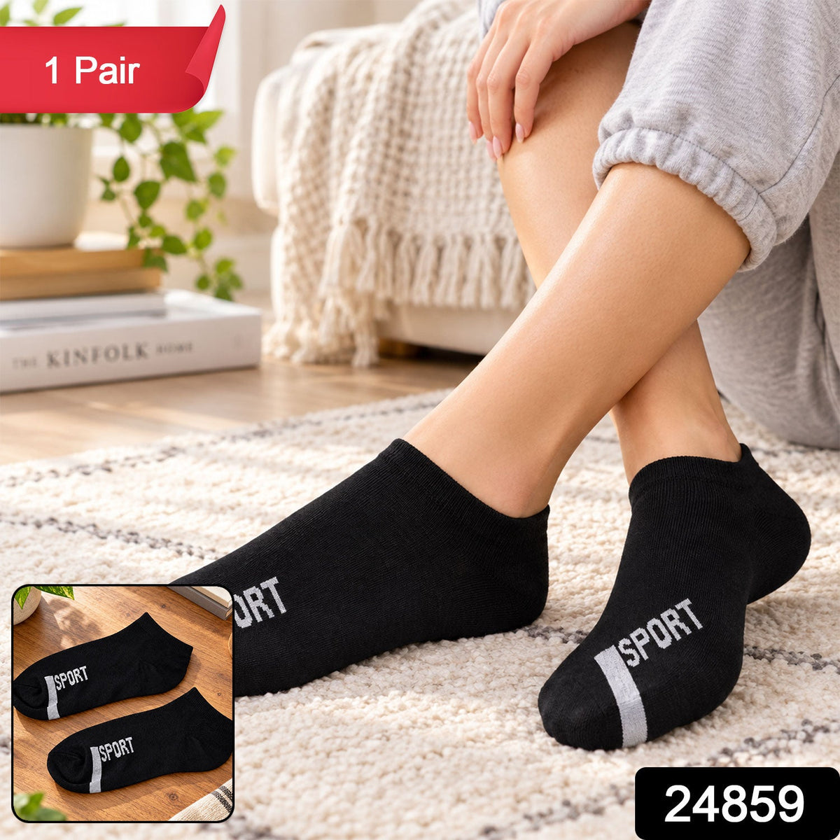 Pair of Wukusy sport print ankle socks showing soft, stretchable fabric and low cut design suitable for gym and running activities.