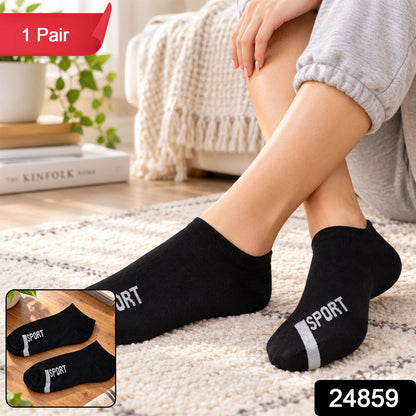 Pair of Wukusy sport print ankle socks showing soft, stretchable fabric and low cut design suitable for gym and running activities.