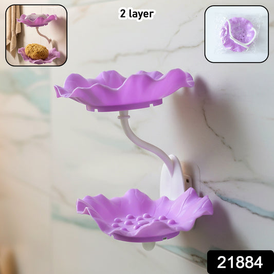 Wall Mounted Plastic 2 Layer Soap Dish Holder (1 Pc)