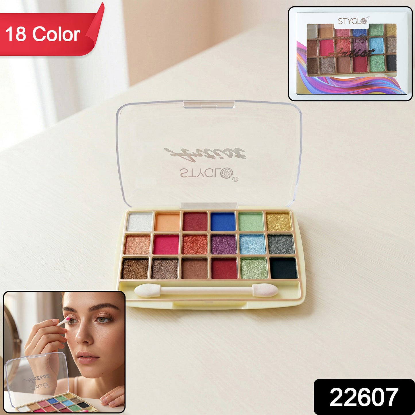 18 Color Eyeshadow Makeup Palette 1 Pc