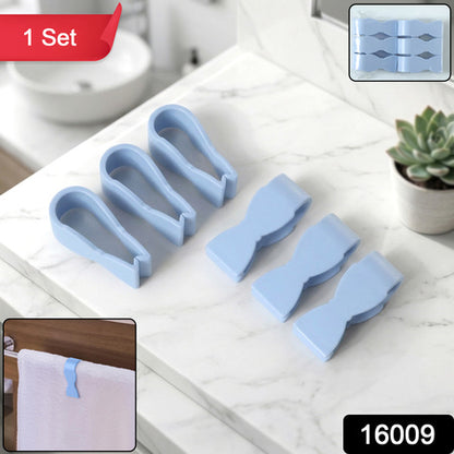 Multipurpose Towel Holder Clips Set (6 Pc Set)
