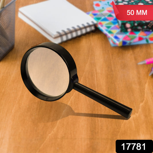 Wukusy 50mm glass magnifying lens for reading, double-sided, break-proof office magnifier to protect eyes.