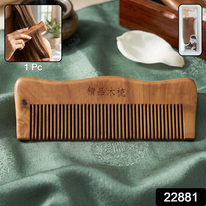 Natural Wooden Hair Comb With Fine Teeth Anti Static For Men And Women (1 Pc)