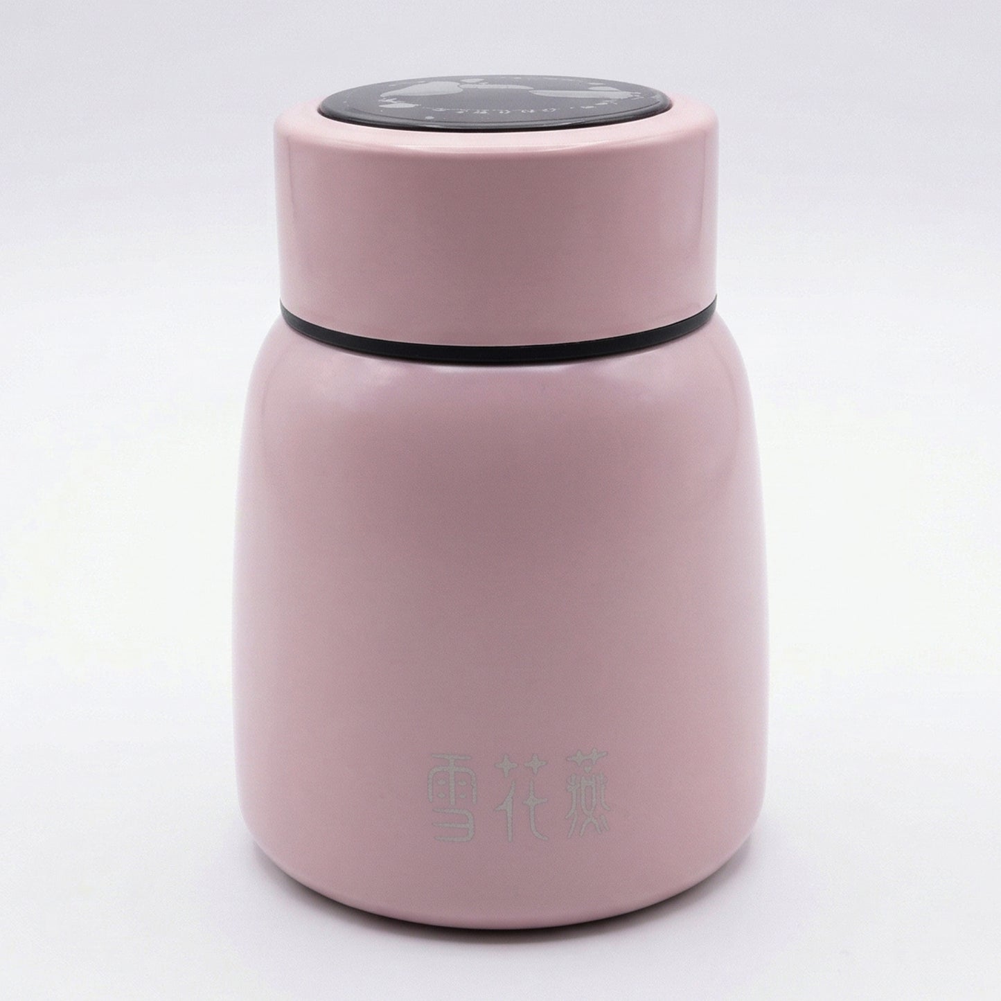 Premium Stainless Steel Insulated Temperature Display Bottle (300 Ml Approx)