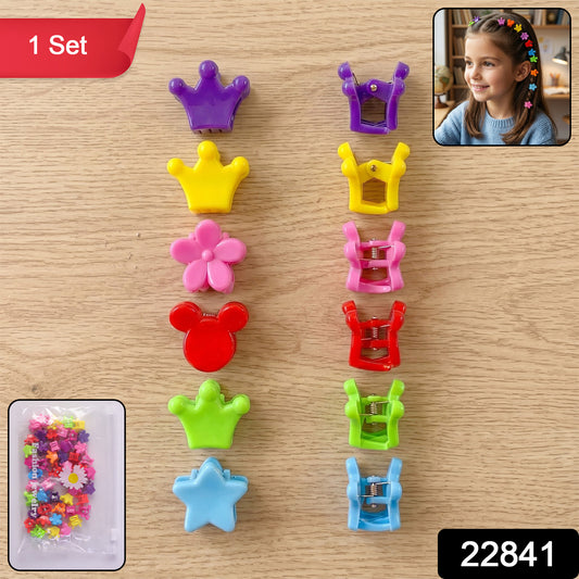 Colorful Mini Hair Claw Clips Set (1 Set)