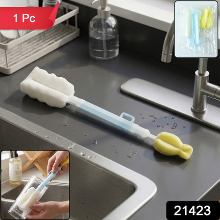 Multipurpose Bottle Cleaning Brush (1 Pc)