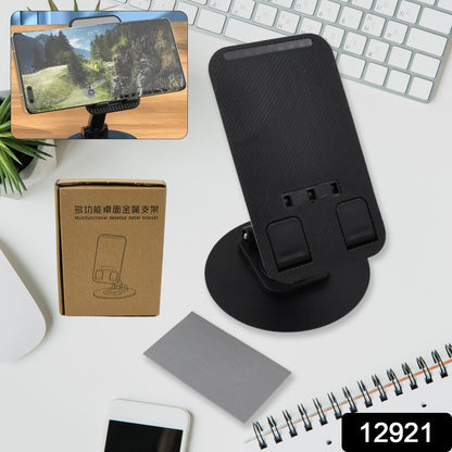 Wukusy mobile holder stand with adjustable height and angle, portable foldable phone stand for all mobile phones on a desk.