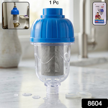 Hard Water Shower Filter Multi-layer Purification Filter For Bathroom (1 Pc)
