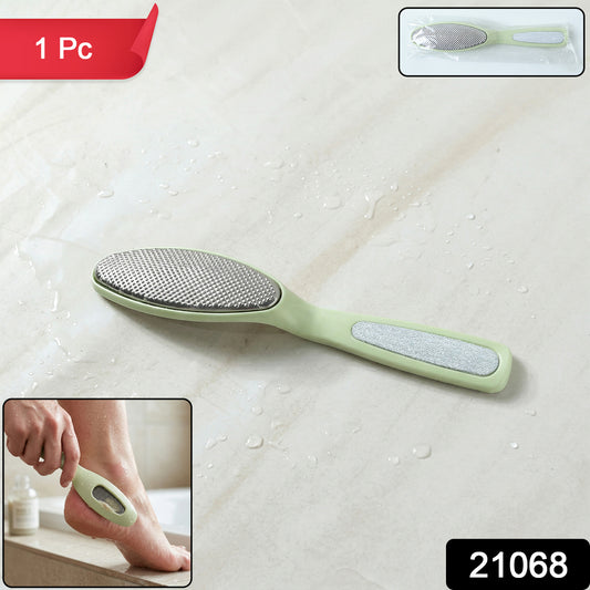 Wukusy dual-sided foot care pedicure file with textured surfaces for smoothing and removing calluses.