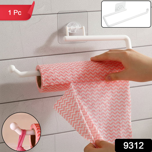 Wukusy wall mounted paper towel holder with single bar for easy towel access, shown mounted on kitchen wall.