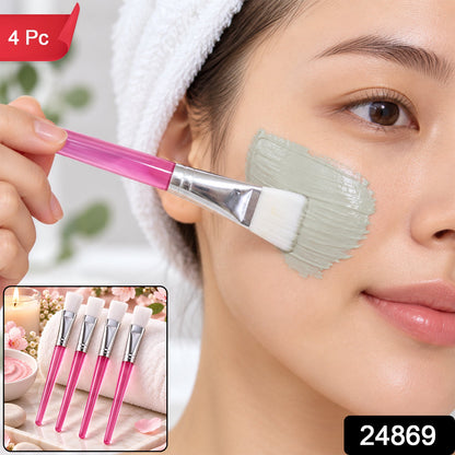 Wukusy 4-piece flat face mask brush set for smooth, even skincare application at home or salon.
