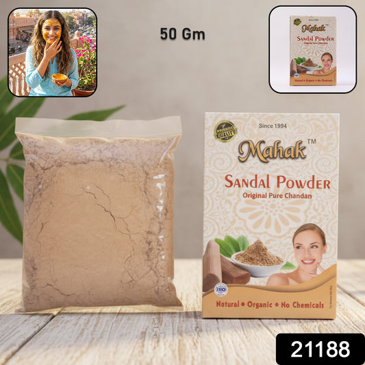 Wukusy Natural Sandal Powder for traditional skincare, 50g, showing a white fine powder in a small container.