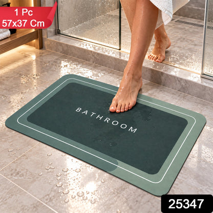 Green Wukusy super absorbent bathroom mat, 57x37 cm, quick-drying non-slip bath mat with plush texture and grip surface.