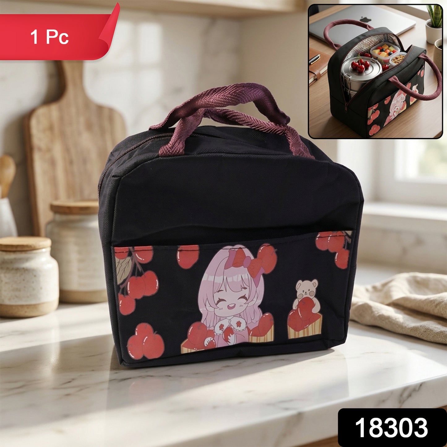 Insulated Lunch Bag With Cute Cartoon Design (1 Pc)