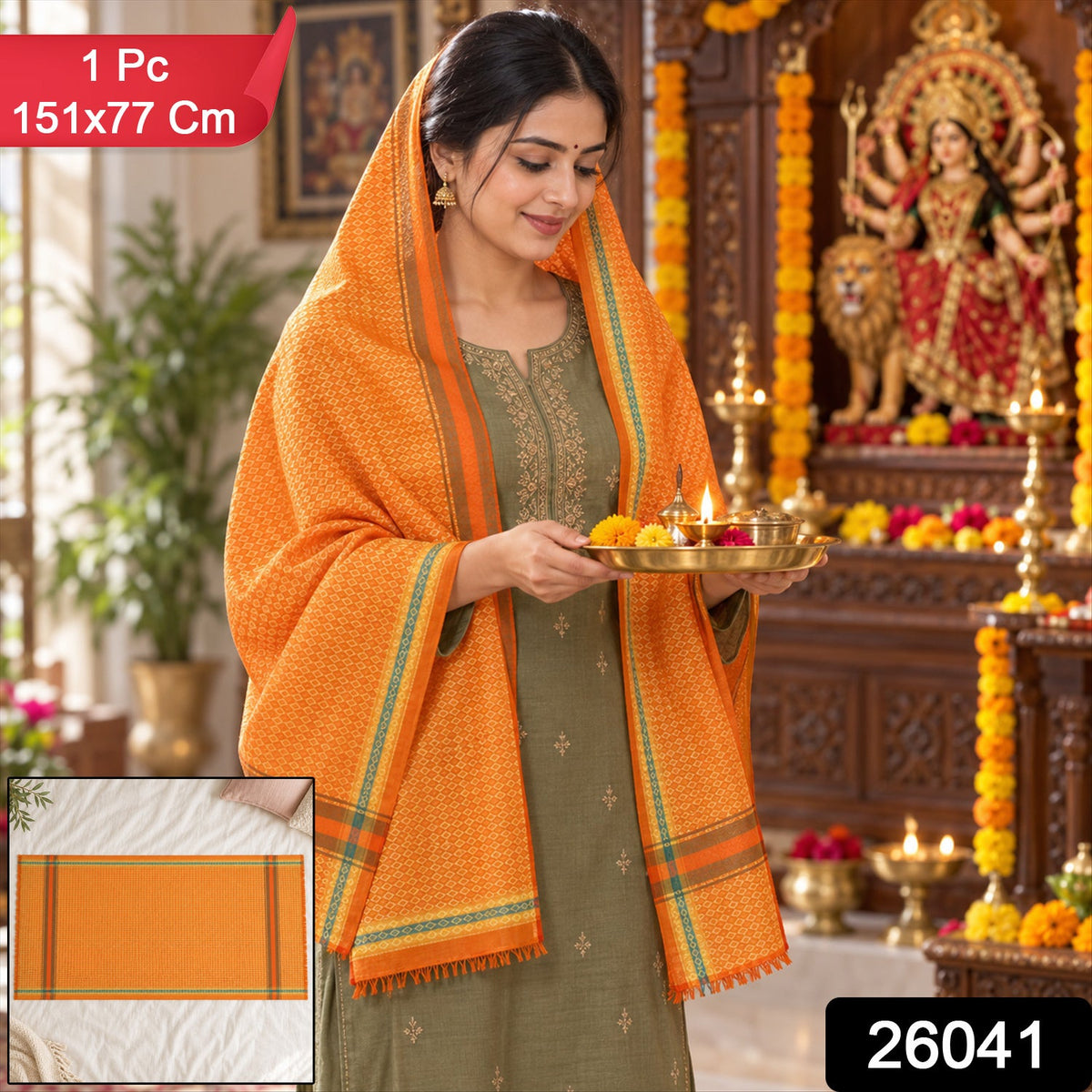 Wukusy diamond pattern shawl with striped borders for ethnic wear, 151x77 cm, showcasing intricate design and vibrant colors.