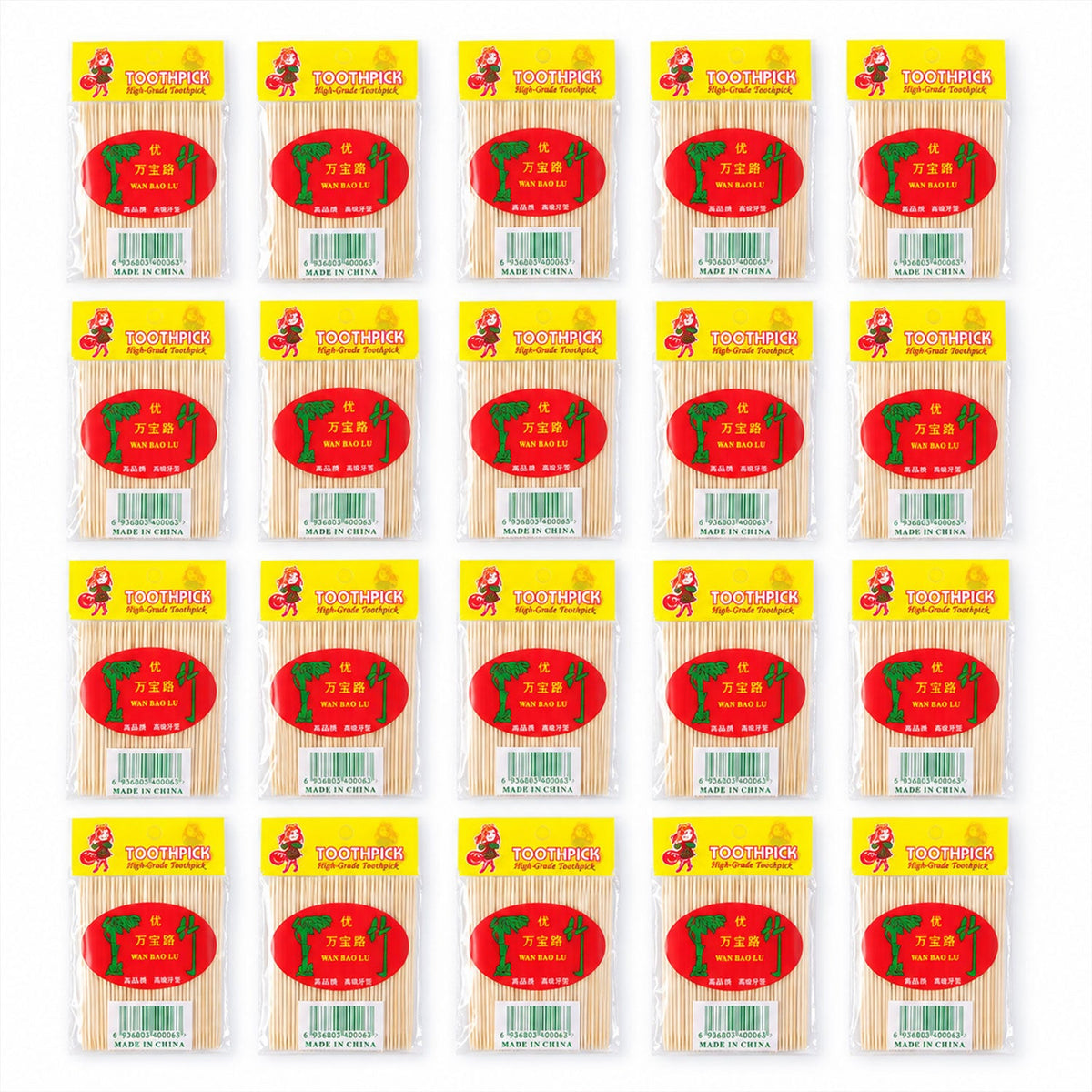 Double-pointed Wooden Toothpicks Set (20 Packets 1000 Pcs 6.5 Cm)