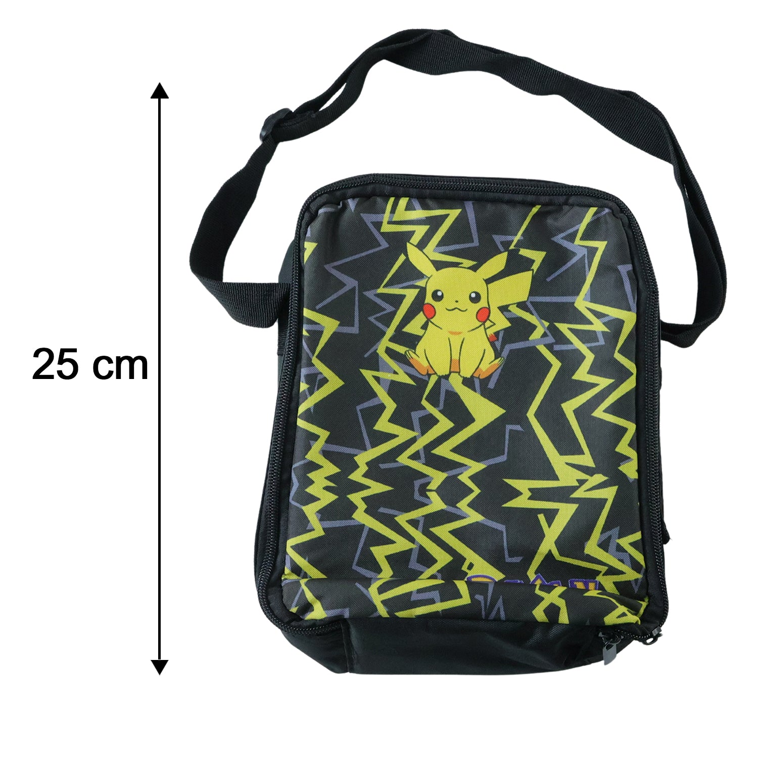 Kids Cartoon Print Lunch Bag With Adjustable Strap (1 Pc 19x24 Cm)
