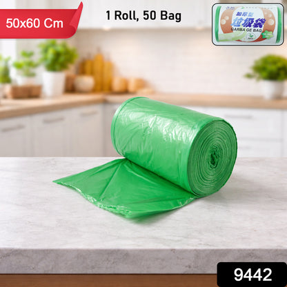 Heavy Duty Green Garbage Bags Roll (50 Bag 50x60 Cm)