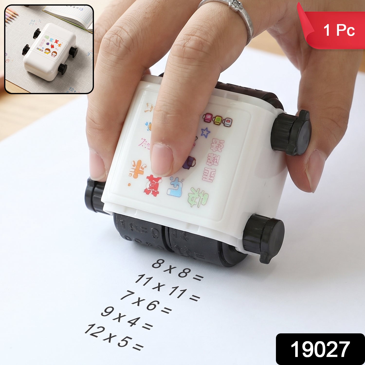 Digital Teaching Roller Stamp For Kids Math Practice And Learning Activity (1 Pc)