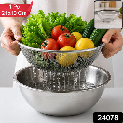 Stainless Steel Mesh Strainer Bowl Colander For Rinsing And Draining Food (1 Pc)
