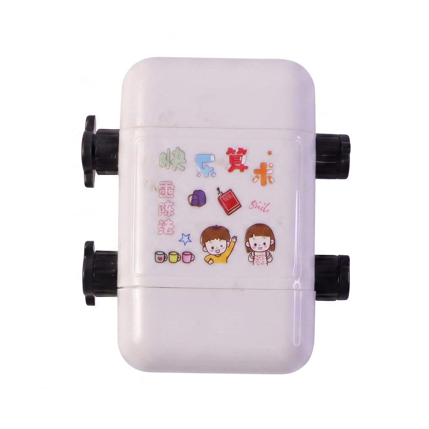 Digital Teaching Roller Stamp For Kids Math Practice And Learning Activity (1 Pc)