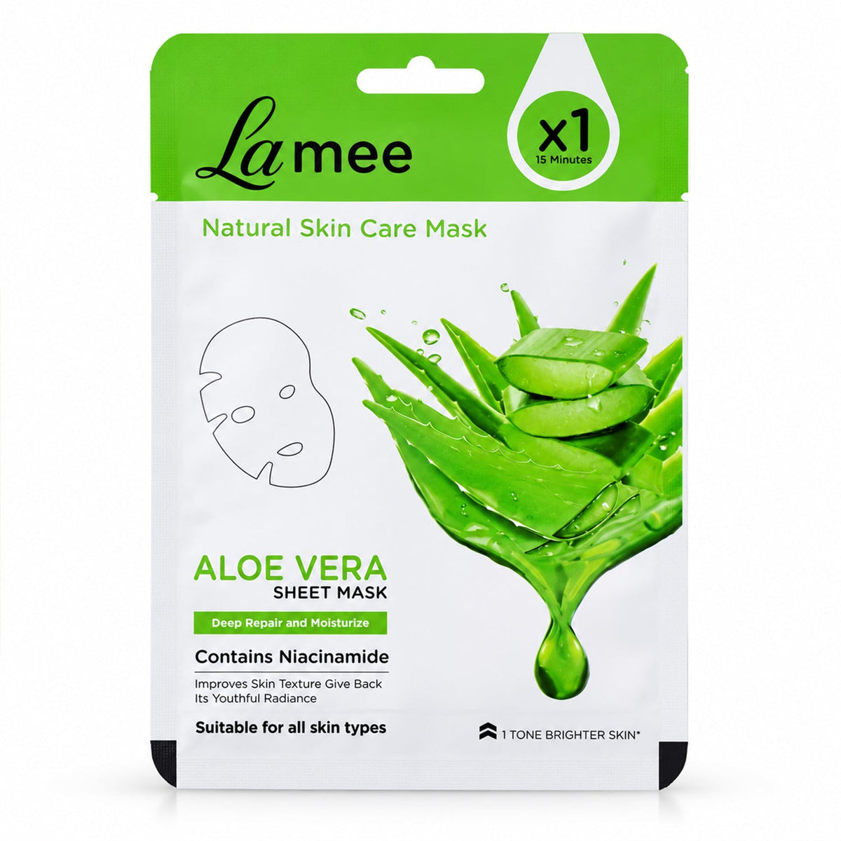 Wukusy Aloe Vera facial sheet mask with niacinamide for moisturizing skincare, shown on a white background.