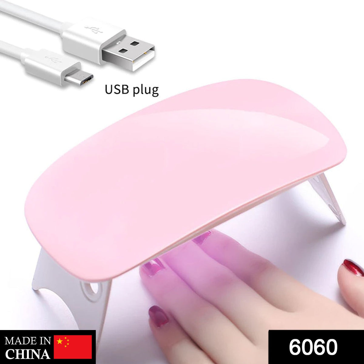 Wukusy 6060 Professional Nail Polish Dryer Machine with digital controls and compact design for efficient manicure sessions