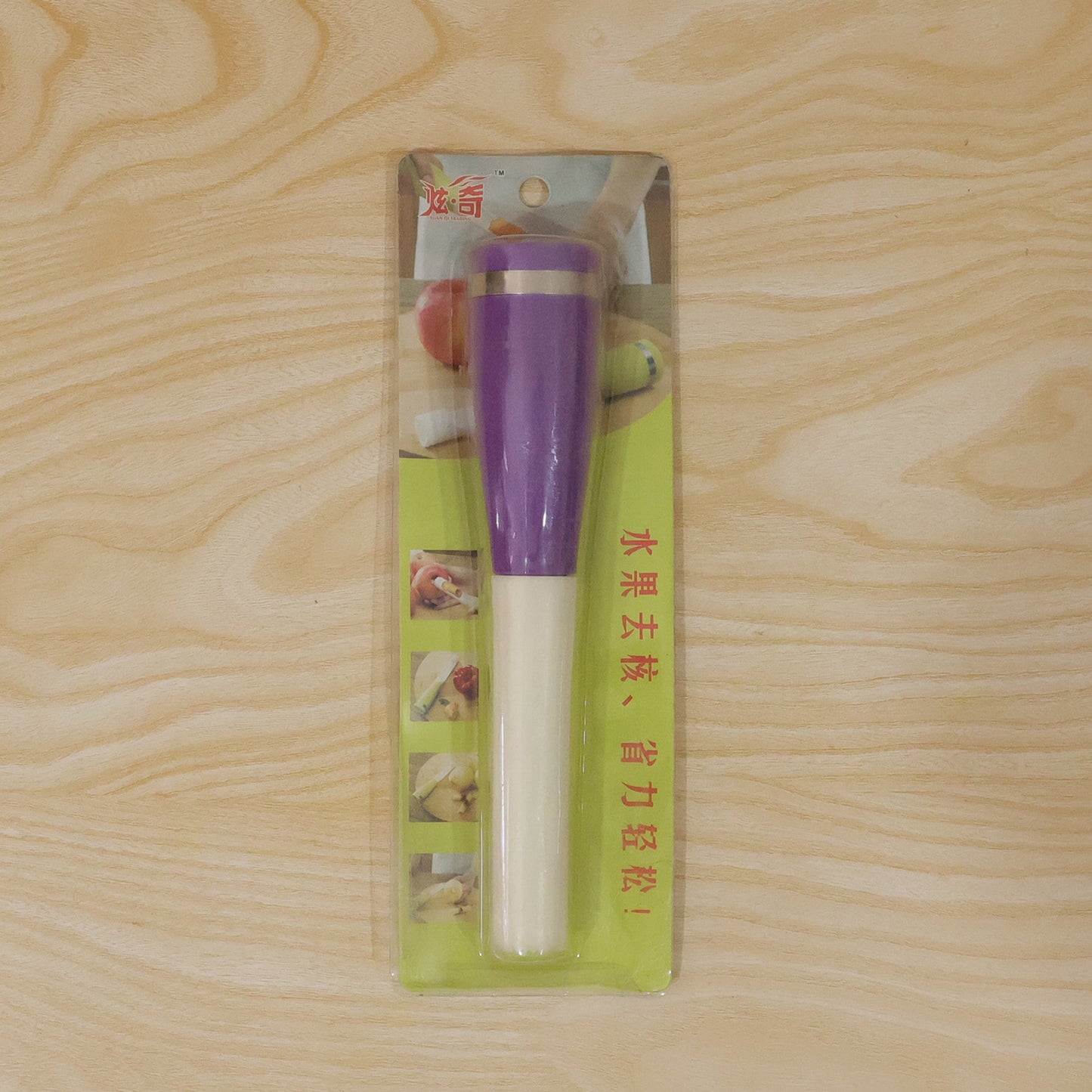 Multipurpose Premium Apple Cutter  1 Pc Fruit Slicer Peeler And Corer Tool
