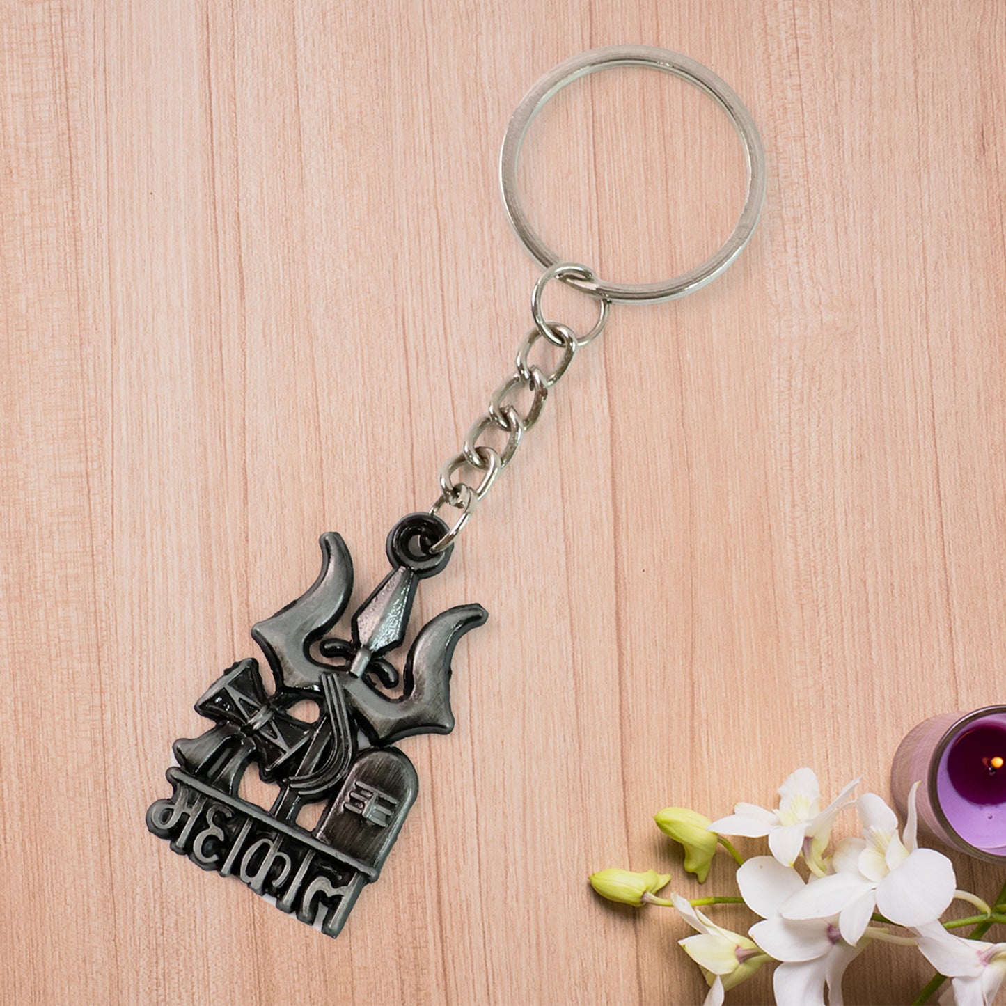 Mahakal Trishul Damru Design Keychain (1 Pc)