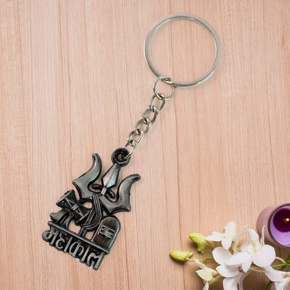 Mahakal Trishul Damru Design Keychain (1 Pc)