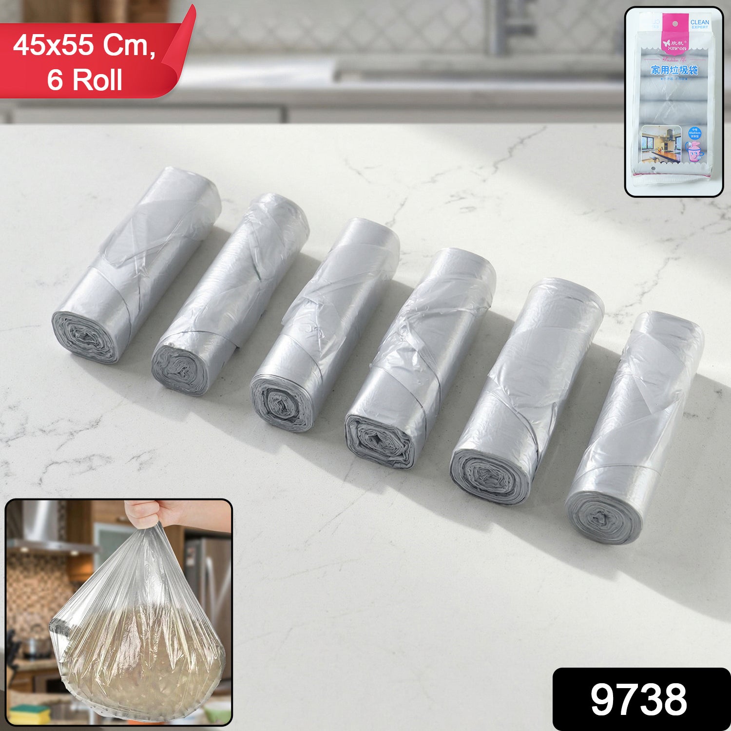 Multipack Garbage Bags Roll Set (6 Roll 45x55 Cm)