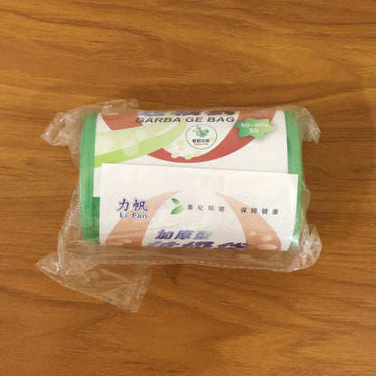 Heavy Duty Green Garbage Bags Roll (50 Bag 50x60 Cm)