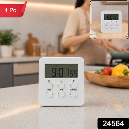 Large Screen Digital Kitchen Timer Machine With Clock And Easy Controls (1 Pc)