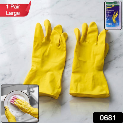 Large Victor Yellow Cleaning Rubber Gloves Reusable Kitchen Dishwash (1 Pair)