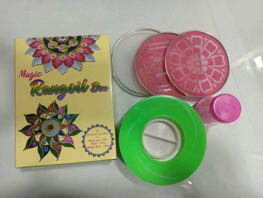 Magic Rangoli Box