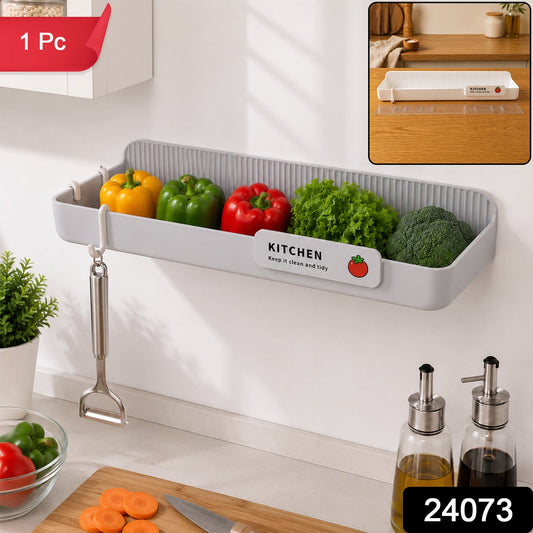 Wall Mounted Plastic Kitchen Drain Rack With Multipurpose Storage Shelf (1 Pc)