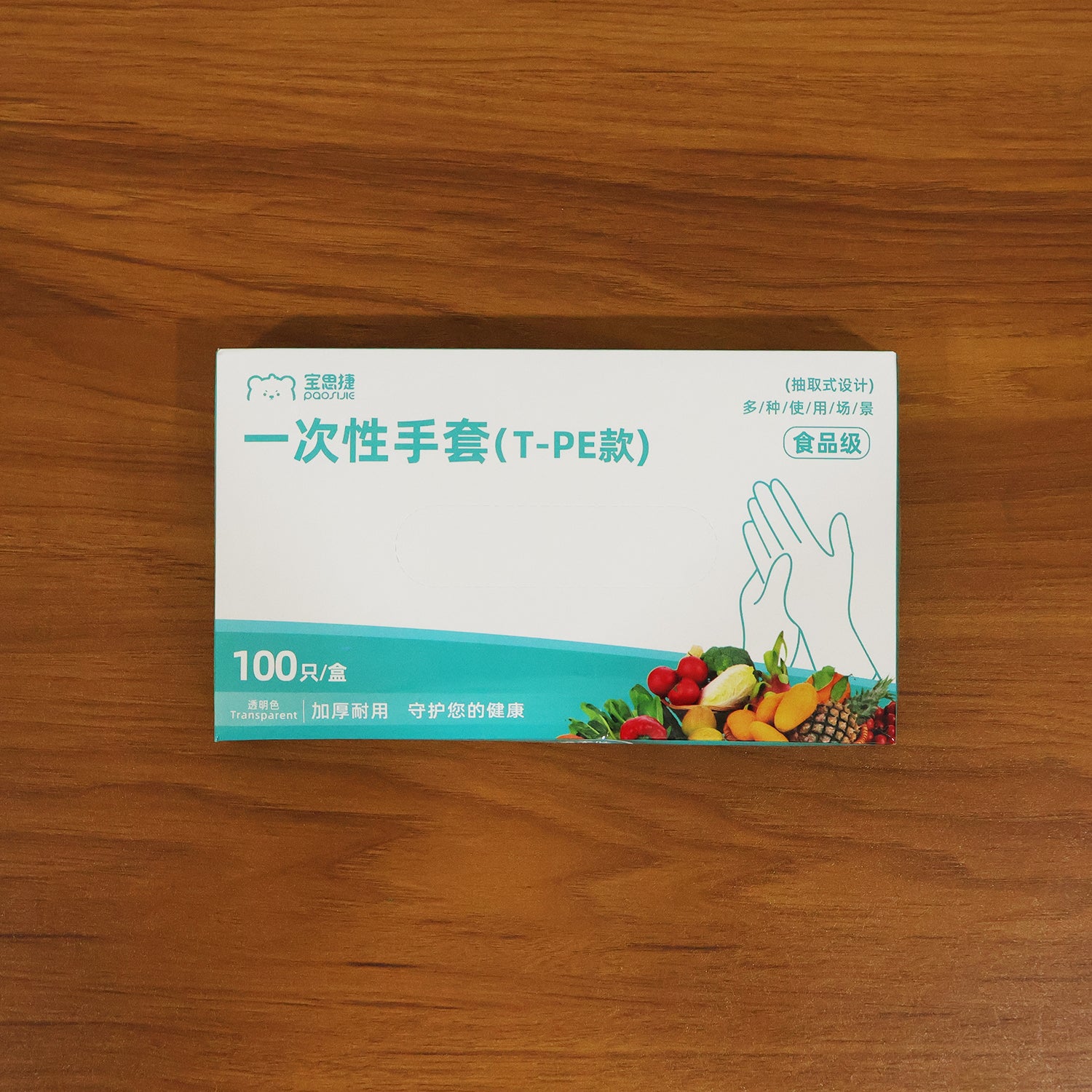 Disposable Plastic Hand Gloves Small Size 100 Pc